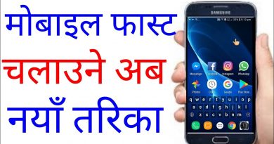 How To Launch Any Application Fast on Android Fastkey Launcher in Nepali