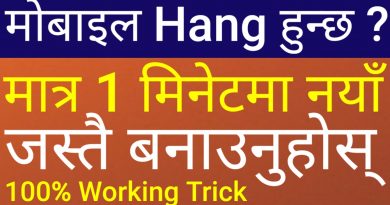 Android Mobile Hang Problem Solution