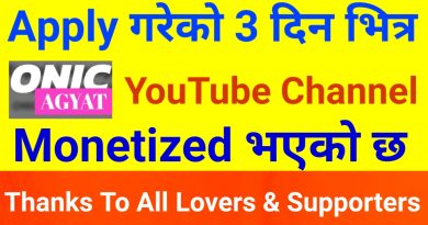 Onic Agyat is Approved For YouTube Partner Pro