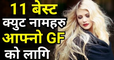 11 Best Cute Names For Your GFGirlfriend