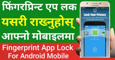 Fingerprint App Lock For Your Android Mobile