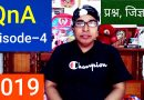 [In Nepali] QnA Episode-4 By Onic Computer | Your Questions And Our Answers
