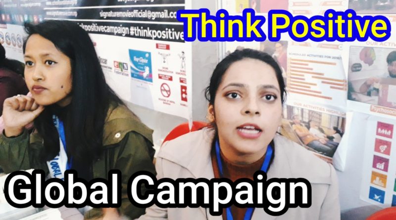 Think Positive Global Campaign