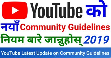 YouTube Latest Community Guidelines Policy2019