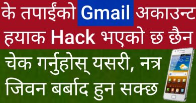 Protect Your Gmail Account on Android Mobile