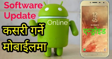 Update Software Manually Online on Android Mob