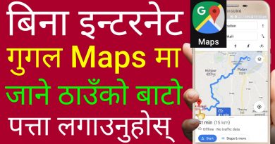 Find Location Direction in Google Maps Offline