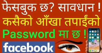 Keep Strong Password in Your Facebook Account