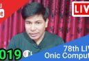 78th Saturday Tech Talks | By Onic Computer | LIVE Stream