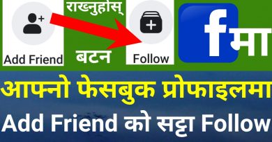 Keep Follow Button instead of Add Friend in FB