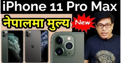 iPhone 11 Pro Max Price in Nepal