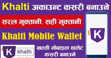 how to create khalti mobile wallet account in nepal