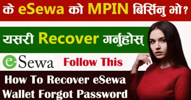 how to recover esewa lost or forgot mpin password