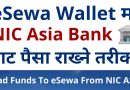Method To Load Money in Your eSewa Wallet From NIC ASIA Bank in Nepal I Mobile Banking in Nepal