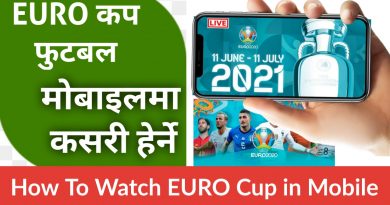 how to watch euro cup football match in mobile