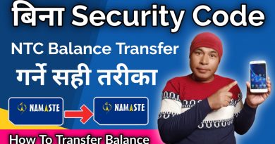 how to transfer balance from ntc to ntc
