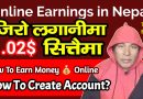 No Investment | How To Earn Money Online in Nepal | Get 1$ in Account Creating | in Nepali