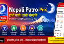 Nepali Patro Pro Calendar Tool app in Google Play Store